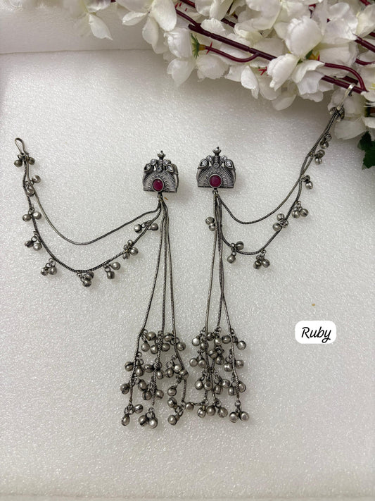 Antique Silver Long Chain Dangler Earrings